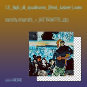 Figli Di Qualcuno (Explicit)