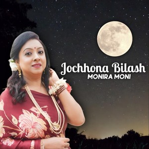 Jochhona Bilash