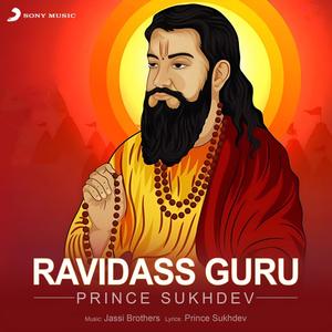 Ravidass Guru