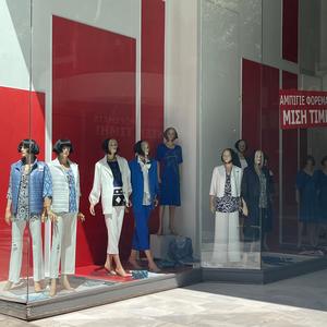 le meilleur des mondes