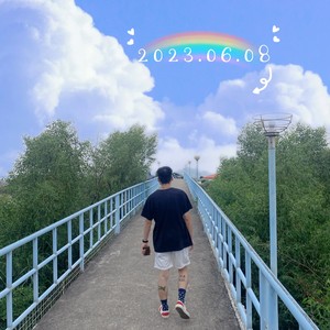 脏8（JamPa） - 20230608 (伴奏)