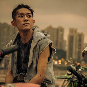 少年的你（你保护世界我保护你）