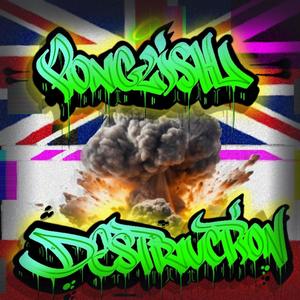 Ponglish Destruction (feat. YCS, ePam & Rudi) [Explicit]