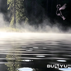 buyu (Explicit)