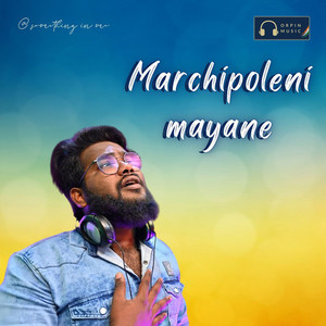 Marchipoleni Mayane