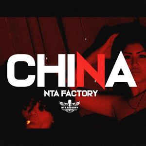 China (feat. KANAVI)