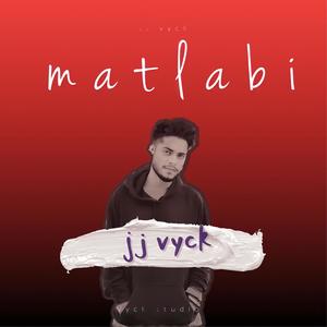 Matlabi (Explicit)