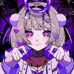 愛 Love U (feat. 雨衣)封面
