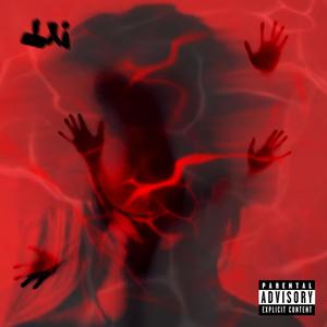 TY! (feat. ONETAKE, Samael Morningstar, Leight & sessionisfooly) (Explicit)