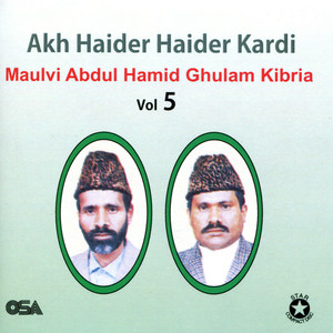 Akh Haider Haider Kardi, Vol. 5