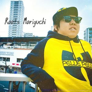 Roots Moriguchi (Explicit)