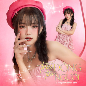 Trái tim đông người (Beat) (TongDuy Remix)
