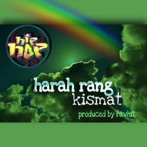 HARAH RANG(feat. Rawhit) (Explicit)