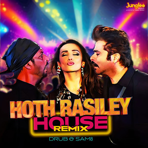 Hoth Rasiley (House Remix)