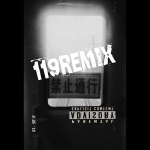 119-Remix-Cypher