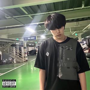 All eyes on us (Explicit)