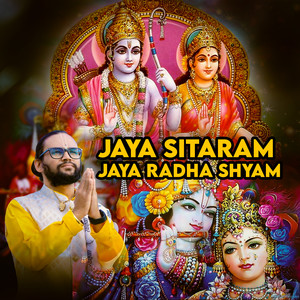 JAYA SITARAM JAYA RADHA SHYAM