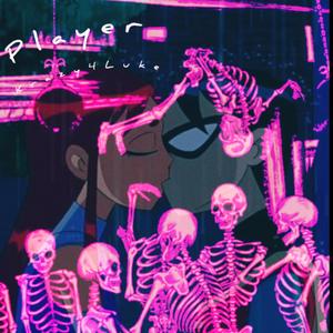 Right Now (feat. Krazy4shay) (Explicit)
