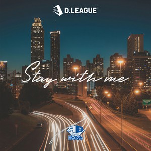 Stay with me(feat. 藤田織也)