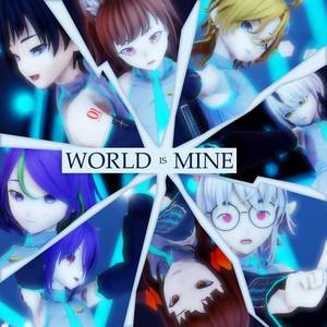 ワールドイズマイン (カバー)