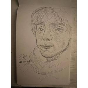 En tierra de nadie (Píldora Imperfecta) (feat. Judith Pons)