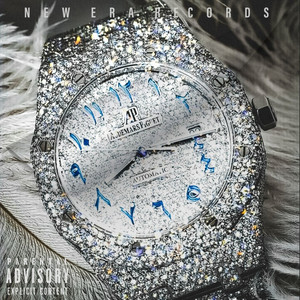 No Time 2 Sleep (Explicit)