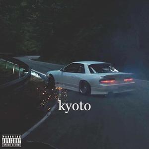 kyoto!(feat. k0h) (Explicit)
