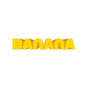 Banana (Explicit)