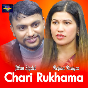 Chari Rukhama (Live Dohori)