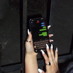 green texts (feat. The Adoni) (Explicit)