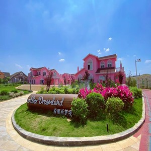 幸福就是遇到了你   风铃依旧缺男声