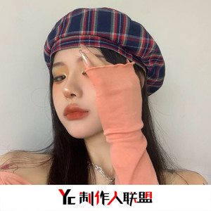 我是不是你最疼爱的人 (Remix)