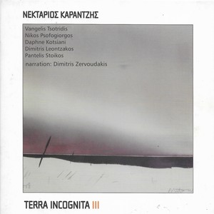 Terra Incognita III