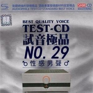 呼斯楞一首《天下最美的草原》醇厚的嗓音唱出了草原最美的风光,