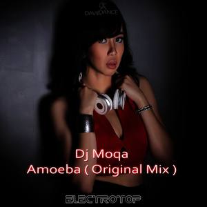 Amoeba - Single