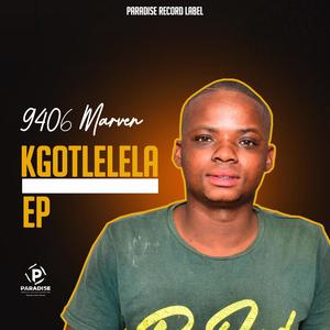 PHONE (feat. KRUSHER SA & NKGETHENG THE DJ)