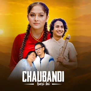 Chaubandi (Bari lai)