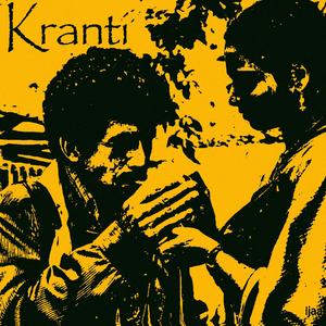 KRANTI Freestyle (feat. Mitezz & Blrx) (Explicit)