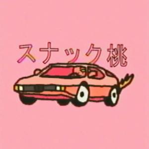tokyo cruisin'