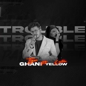 Trouble (feat. Yellow lantern)