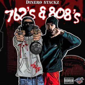 Detention (feat. K Kelley & TrenchBaby Say) (Explicit)