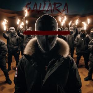 Sahara (Explicit)