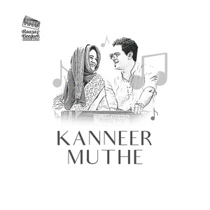 Kanneer Muthe