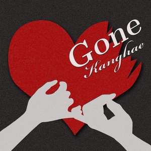 Gone (Story3)