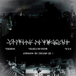 Sp Quer Vc (Explicit)