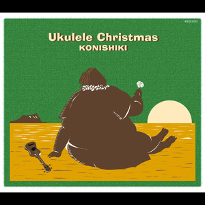 Ukulele Christmas