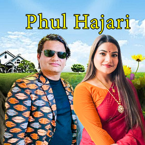 Phul Hajari