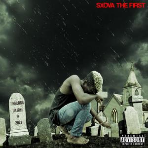 Ngyabonga baba(feat. Mazaza, Lazosh, Firefox, Blessing, Mthibo & Prince Apple) (Explicit)
