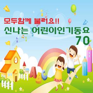 엄마별 나의별