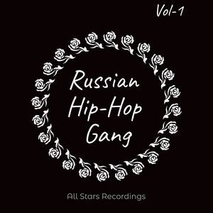 Мало (Original Mix)